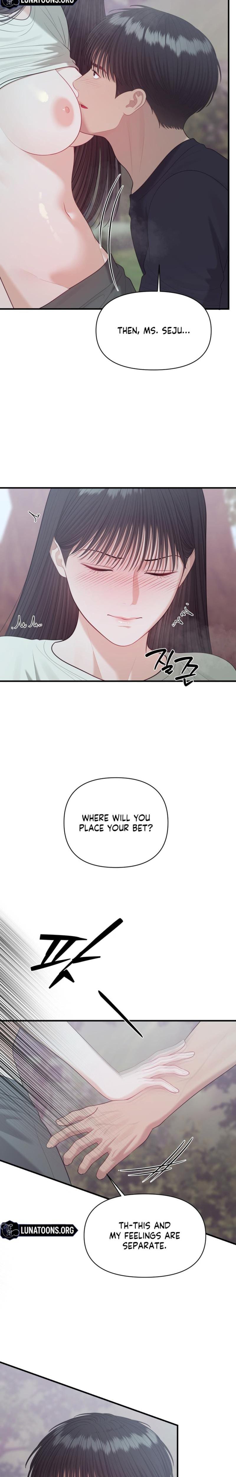 The Island's Naughty Teacher (Uncensored), chapter 25, page 6 of 23