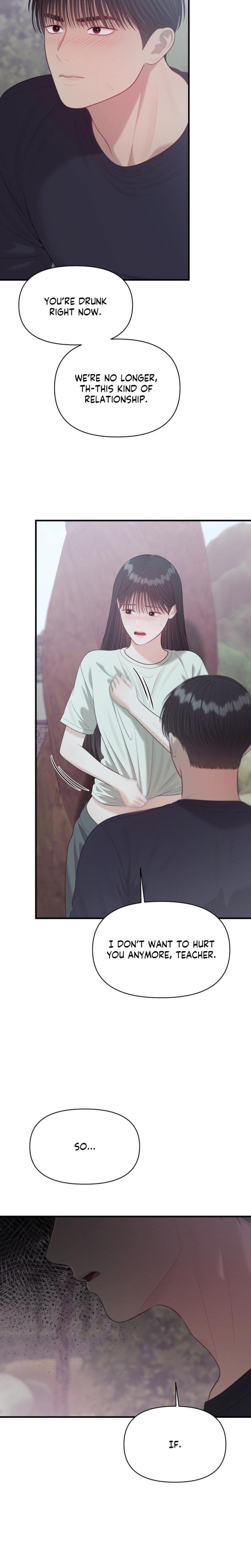 The Island's Naughty Teacher (Uncensored), chapter 25, page 7 of 23