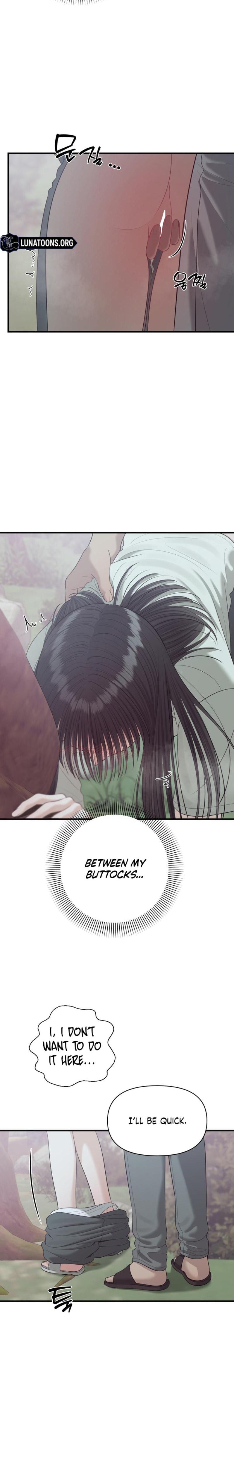 The Island's Naughty Teacher (Uncensored), chapter 25, page 10 of 23