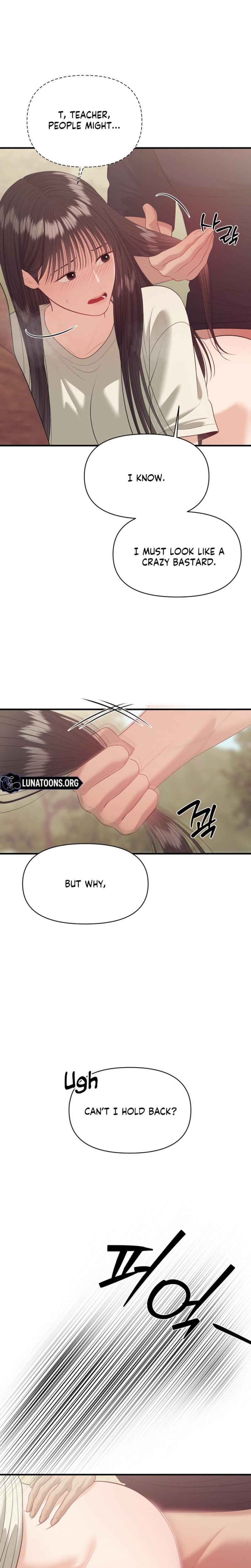 The Island's Naughty Teacher (Uncensored), chapter 25, page 13 of 23
