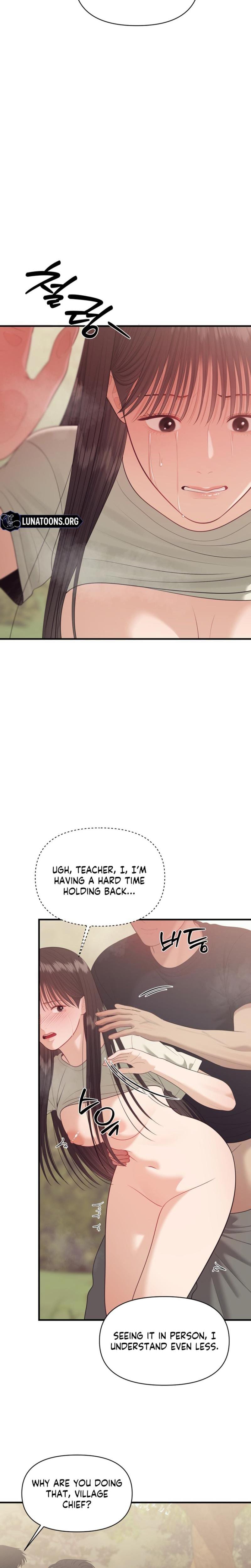 The Island's Naughty Teacher (Uncensored), chapter 25, page 19 of 23
