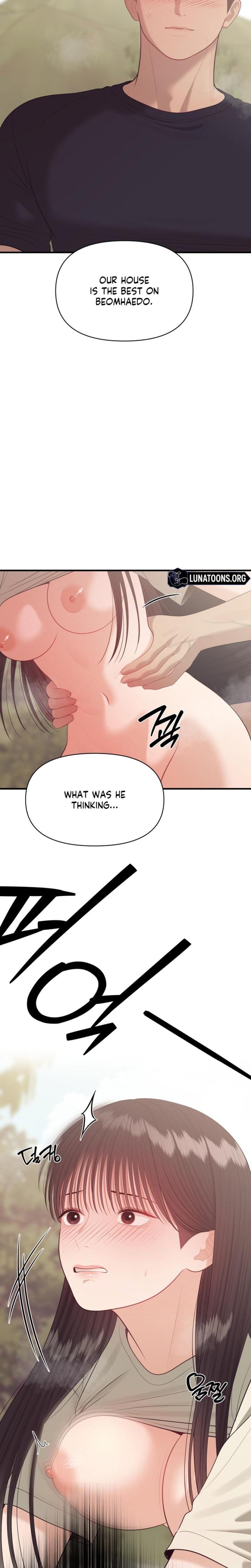 The Island's Naughty Teacher (Uncensored), chapter 25, page 21 of 23