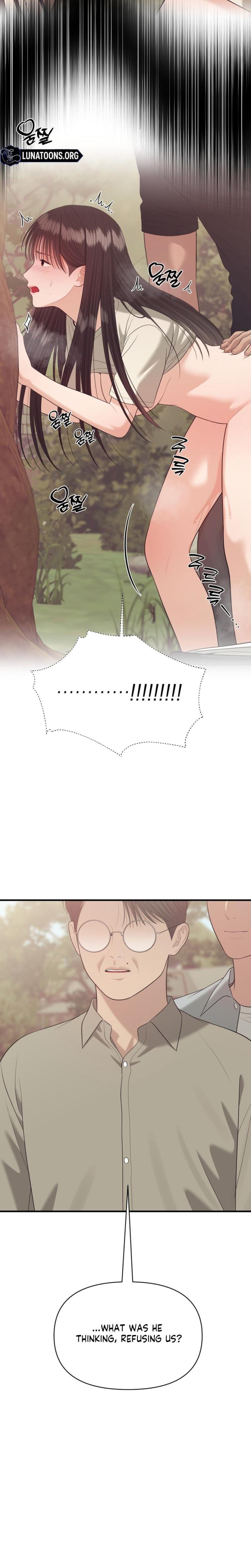The Island's Naughty Teacher (Uncensored), chapter 25, page 22 of 23