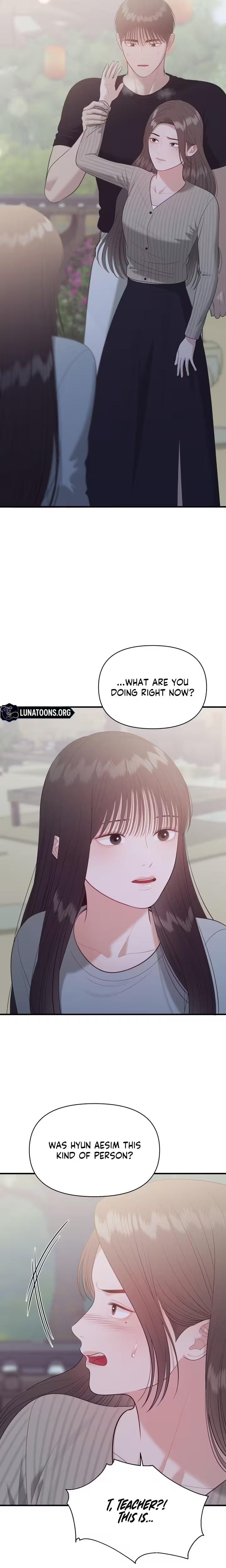 The Island's Naughty Teacher (Uncensored), chapter 27, page 8 of 20