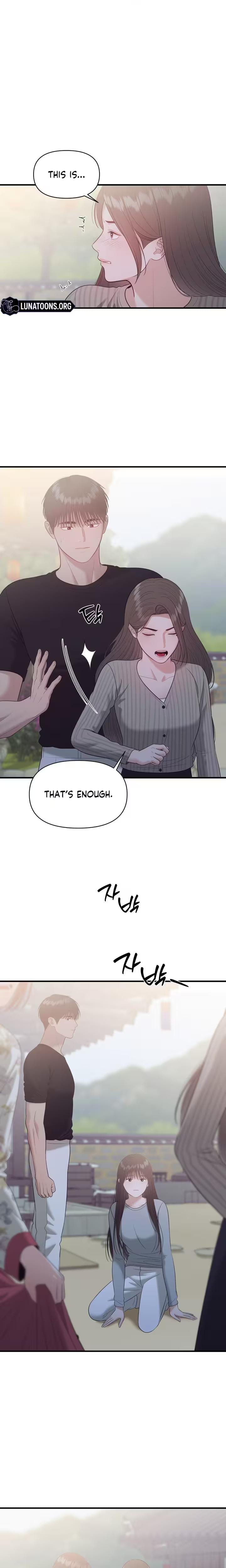 The Island's Naughty Teacher (Uncensored), chapter 27, page 9 of 20