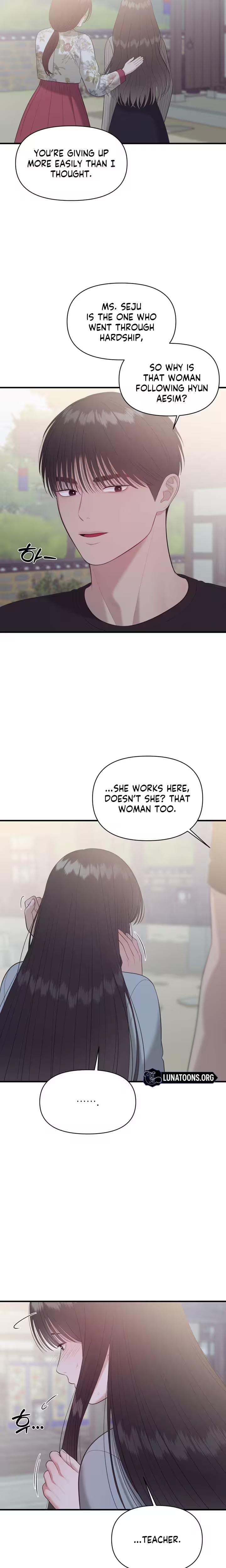 The Island's Naughty Teacher (Uncensored), chapter 27, page 10 of 20
