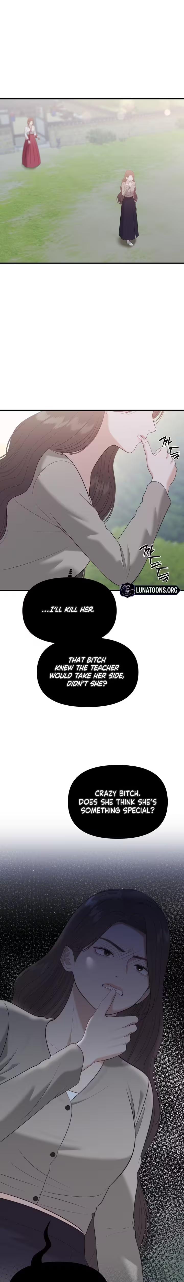 The Island's Naughty Teacher (Uncensored), chapter 27, page 17 of 20