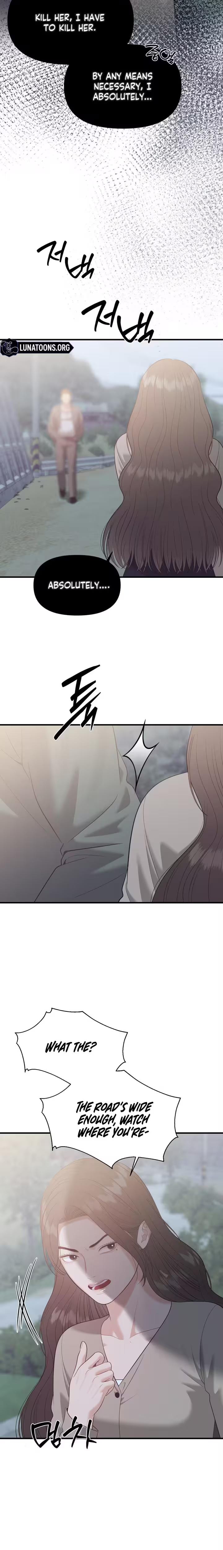 The Island's Naughty Teacher (Uncensored), chapter 27, page 18 of 20