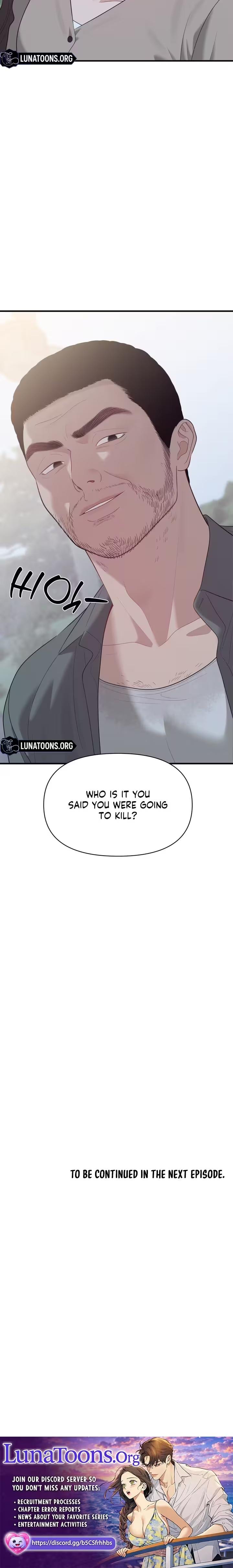The Island's Naughty Teacher (Uncensored), chapter 27, page 20 of 20