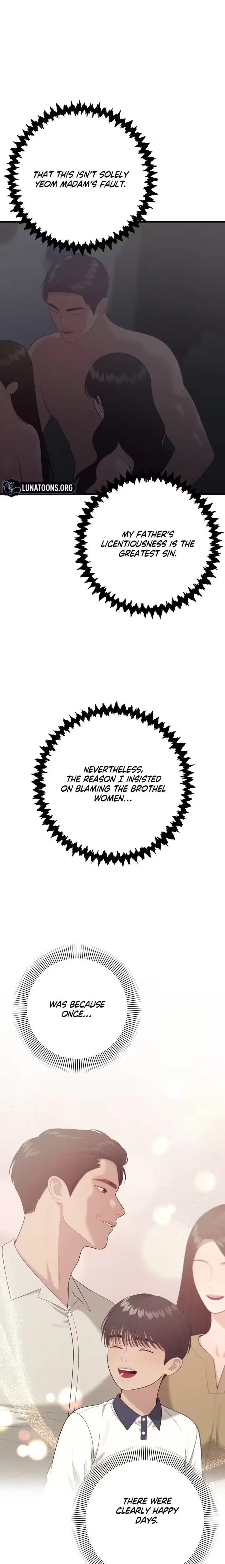 The Island's Naughty Teacher (Uncensored), chapter 28, page 9 of 21