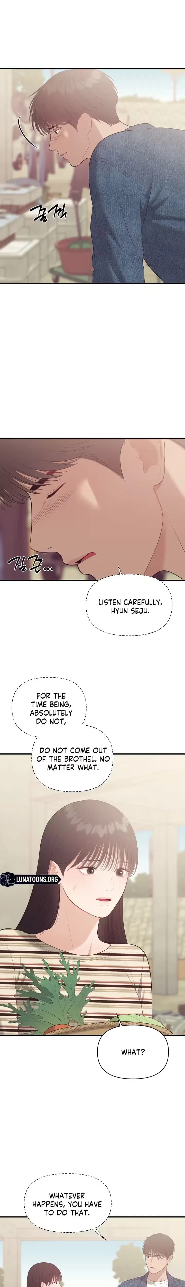 The Island's Naughty Teacher (Uncensored), chapter 28, page 19 of 21