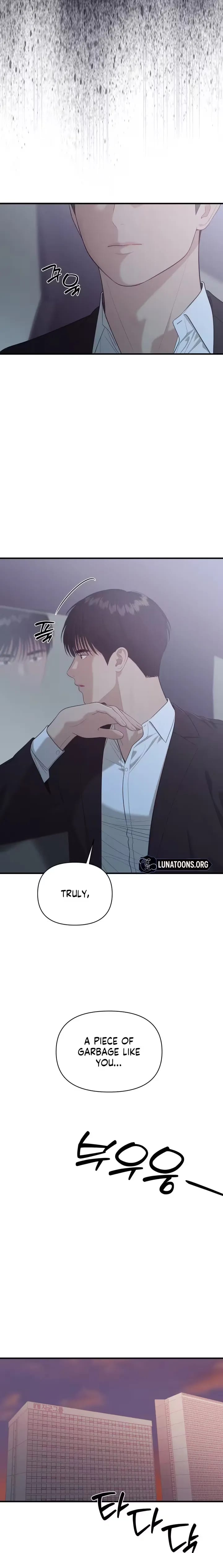 The Island's Naughty Teacher (Uncensored), chapter 29, page 5 of 23