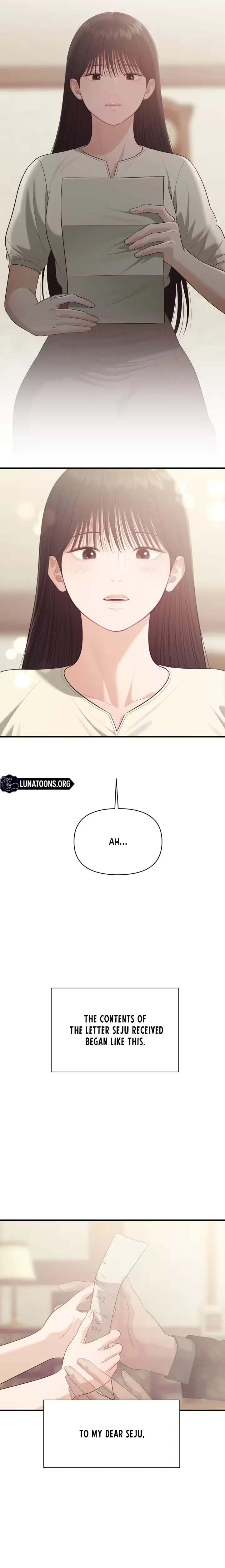 The Island's Naughty Teacher (Uncensored), chapter 29, page 17 of 23