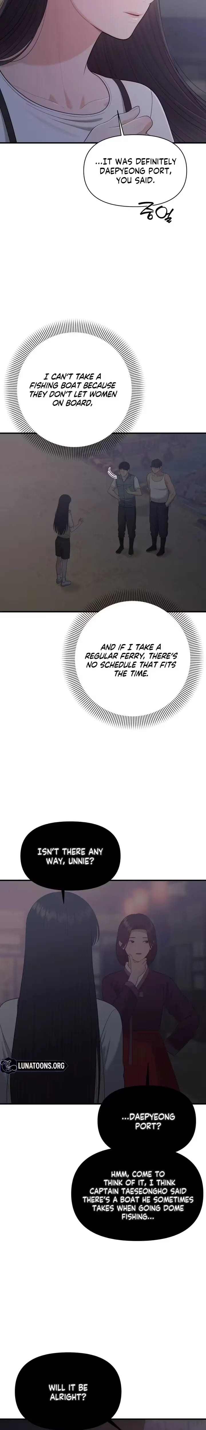 The Island's Naughty Teacher (Uncensored), chapter 30, page 7 of 21