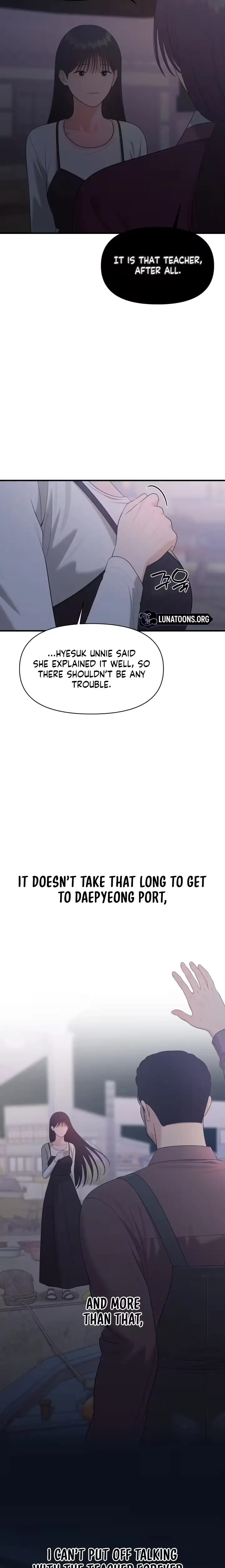 The Island's Naughty Teacher (Uncensored), chapter 30, page 8 of 21