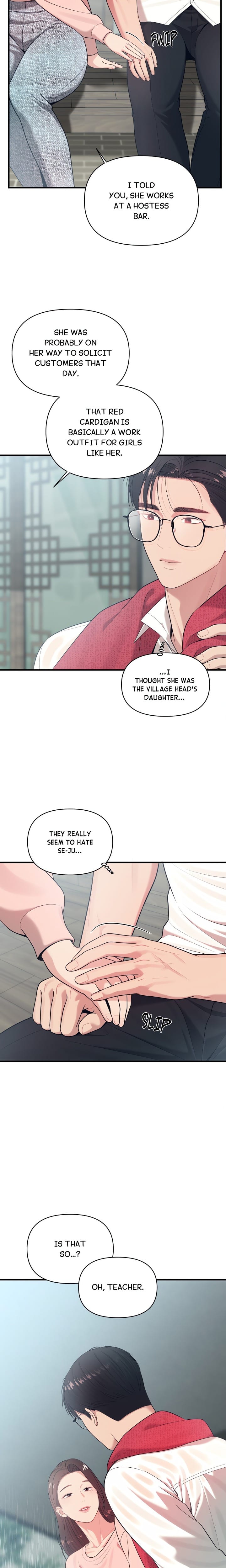 The Island’s Naughty Teacher (Uncensored), chapter 3, page 17 of 22