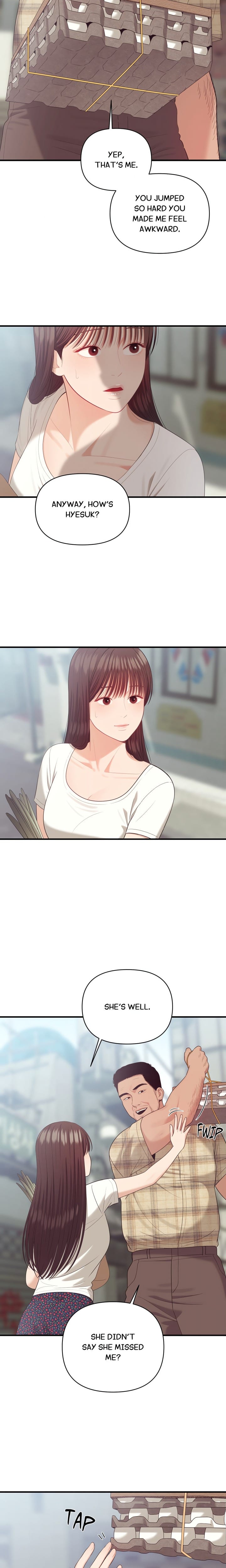 The Island’s Naughty Teacher (Uncensored), chapter 5, page 13 of 21