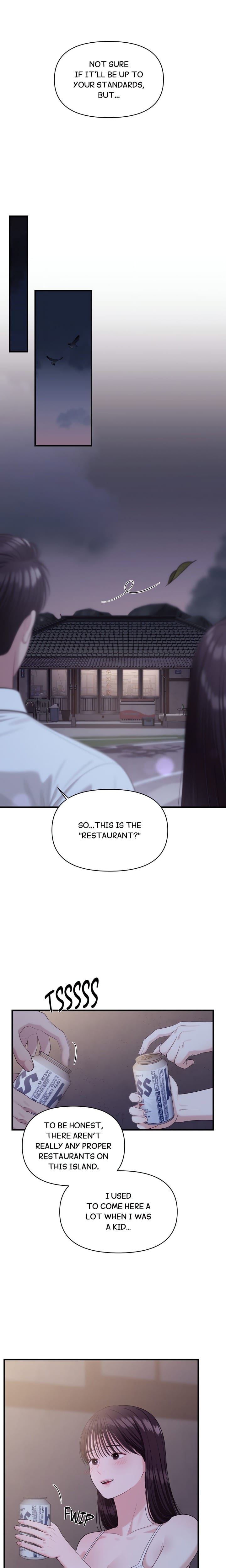 The Island’s Naughty Teacher (Uncensored), chapter 7, page 12 of 18