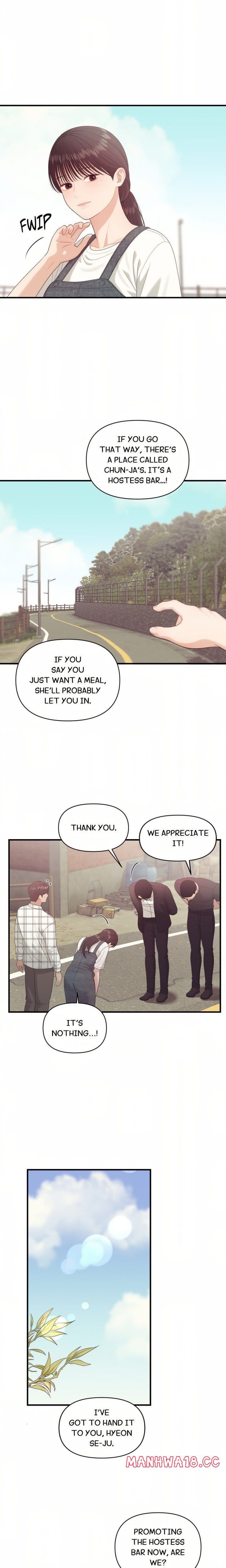 The Island’s Naughty Teacher (Uncensored), chapter 9, page 13 of 18