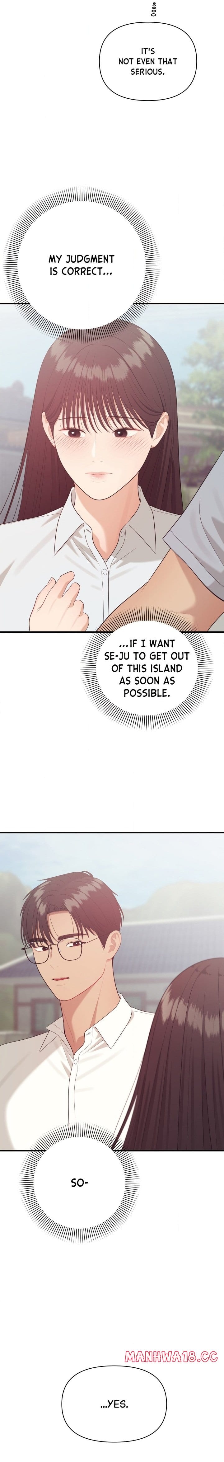 The Island’s Naughty Teacher (Uncensored), chapter 14, page 6 of 22
