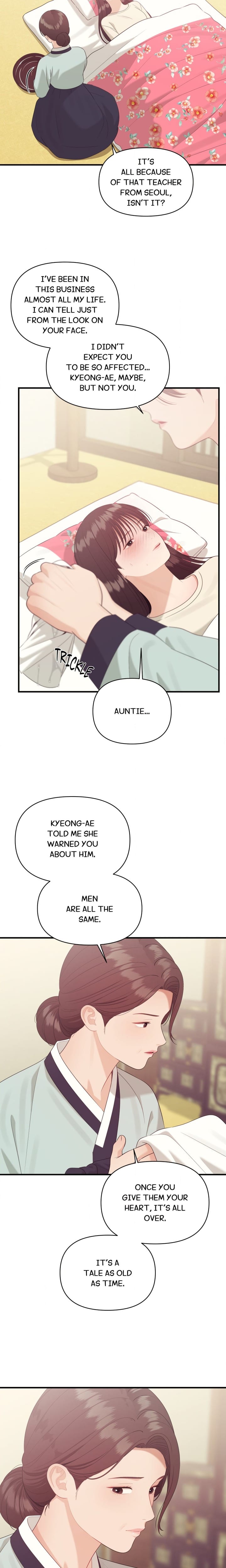 The Island’s Naughty Teacher (Uncensored), chapter 14, page 8 of 22