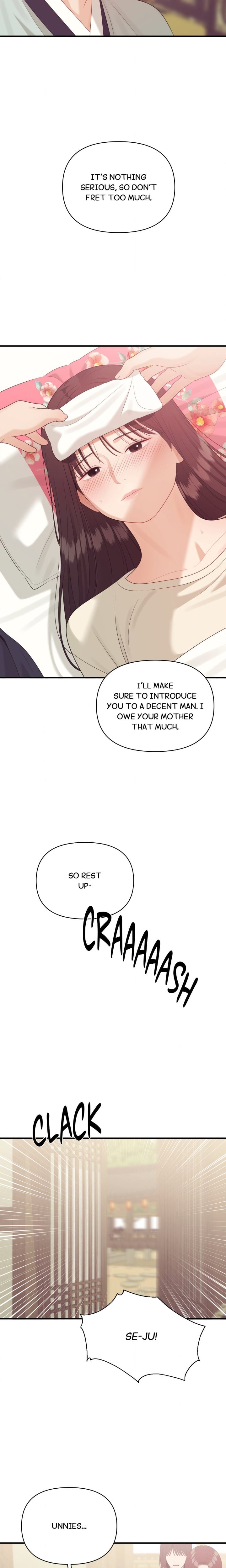 The Island’s Naughty Teacher (Uncensored), chapter 14, page 9 of 22
