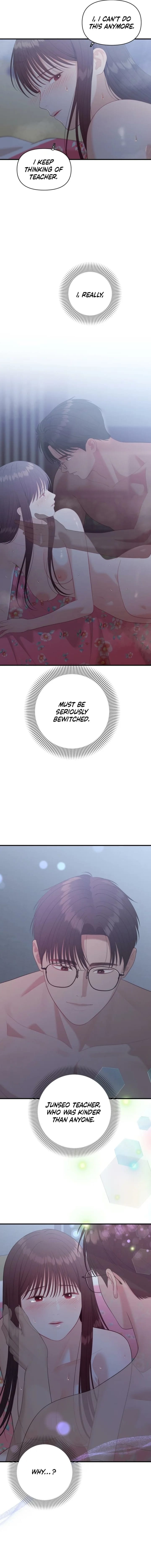 The Island’s Naughty Teacher (Uncensored), chapter 15, page 8 of 14
