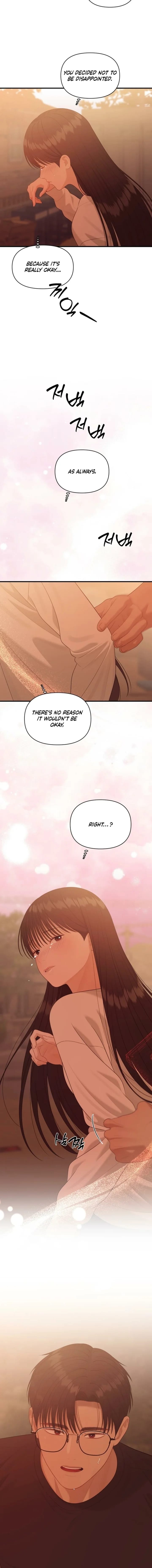 The Island’s Naughty Teacher (Uncensored), chapter 15, page 12 of 14