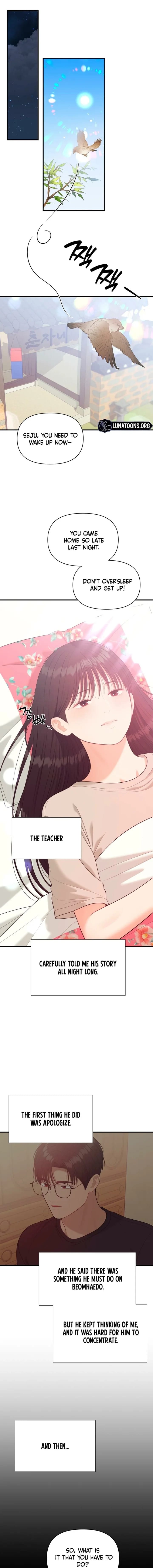 The Island’s Naughty Teacher (Uncensored), chapter 16, page 5 of 15