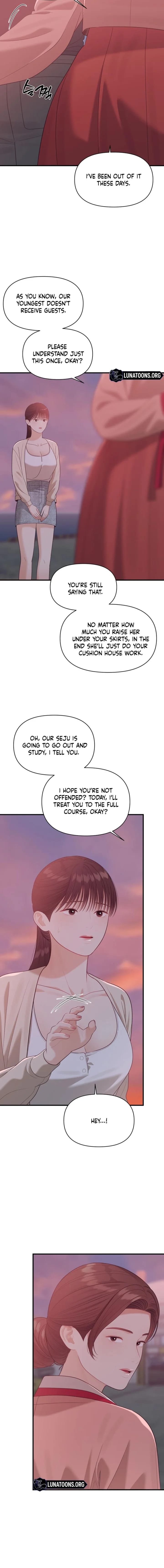 The Island’s Naughty Teacher (Uncensored), chapter 19, page 6 of 17