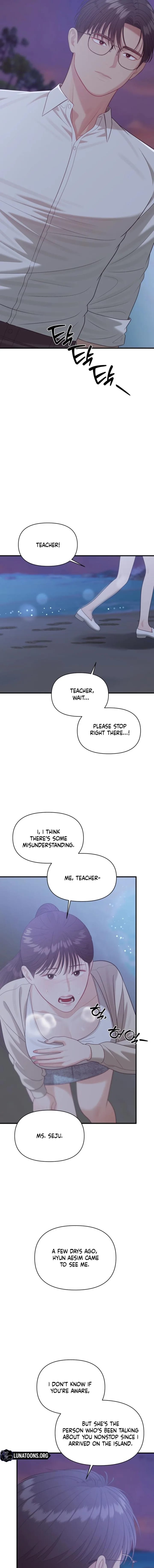 The Island’s Naughty Teacher (Uncensored), chapter 19, page 9 of 17