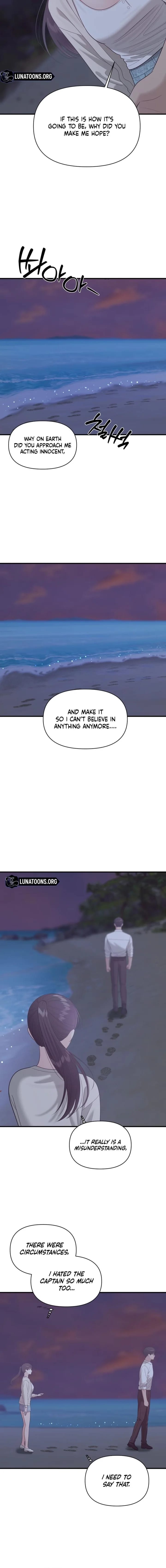 The Island’s Naughty Teacher (Uncensored), chapter 19, page 12 of 17