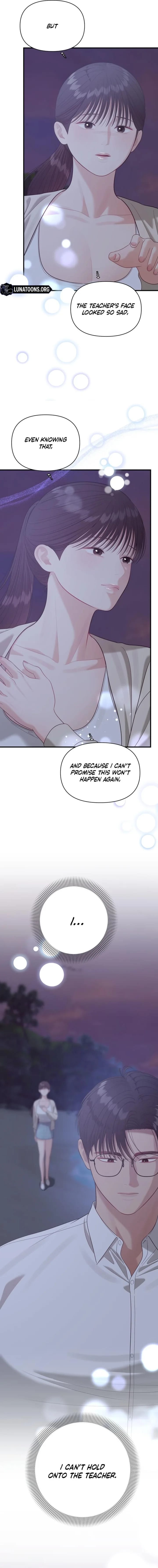 The Island’s Naughty Teacher (Uncensored), chapter 19, page 13 of 17