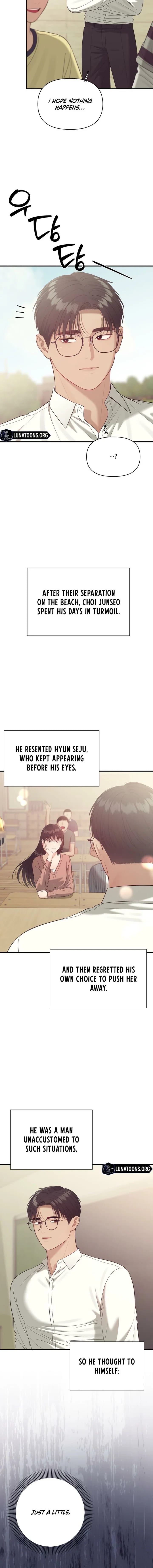 The Island’s Naughty Teacher (Uncensored), chapter 21, page 12 of 15