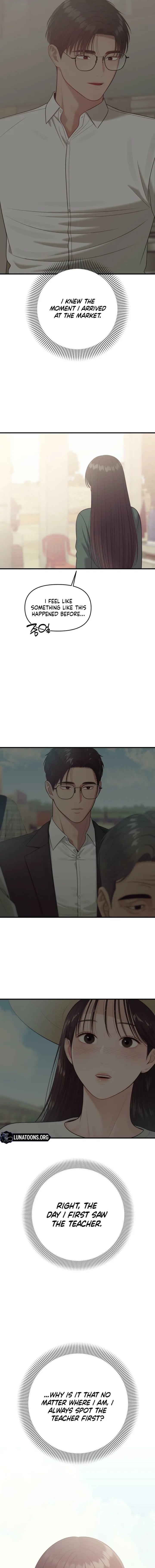The Island’s Naughty Teacher (Uncensored), chapter 22, page 5 of 15