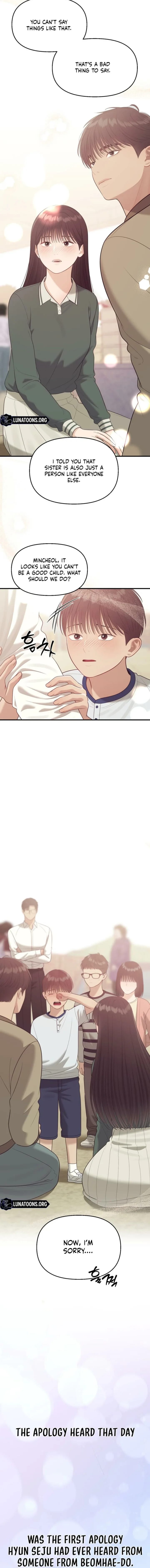 The Island’s Naughty Teacher (Uncensored), chapter 22, page 14 of 15