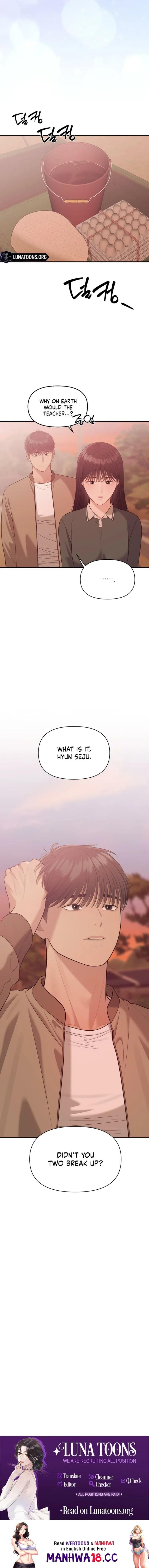 The Island’s Naughty Teacher (Uncensored), chapter 22, page 15 of 15
