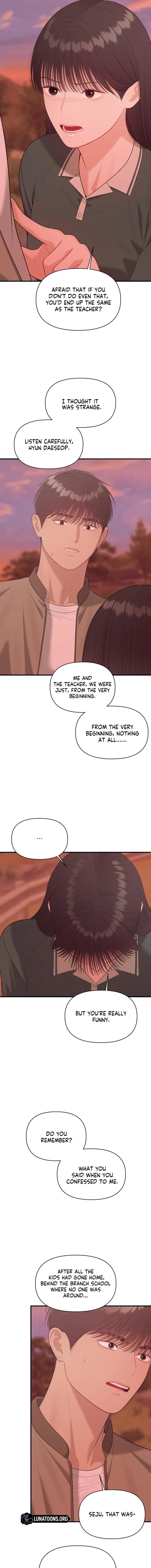 The Island’s Naughty Teacher (Uncensored), chapter 23, page 9 of 15