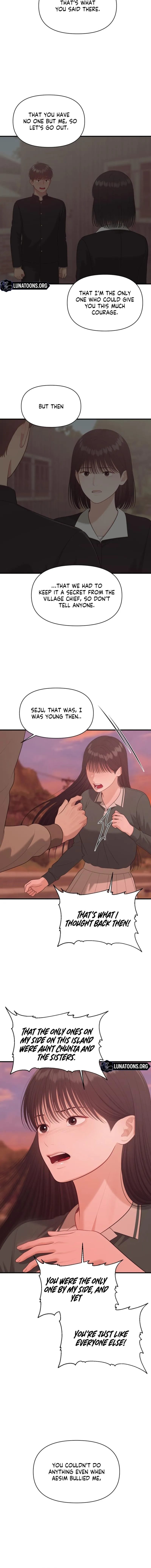 The Island’s Naughty Teacher (Uncensored), chapter 23, page 10 of 15