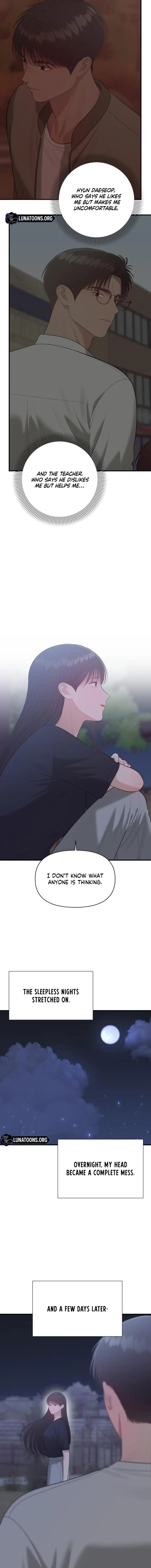 The Island’s Naughty Teacher (Uncensored), chapter 23, page 12 of 15