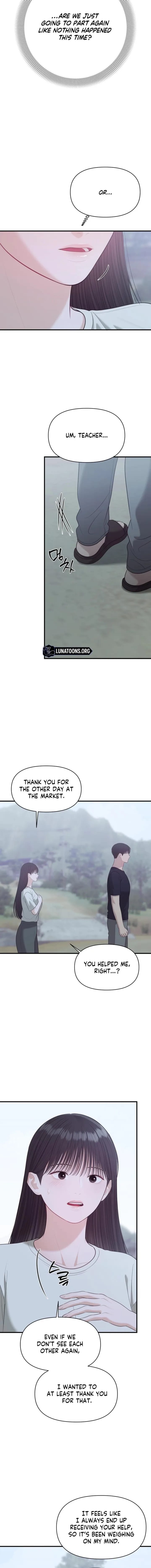 The Island’s Naughty Teacher (Uncensored), chapter 24, page 10 of 16