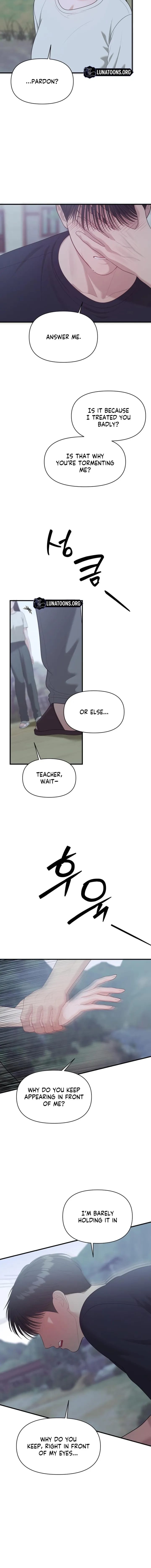 The Island’s Naughty Teacher (Uncensored), chapter 24, page 12 of 16