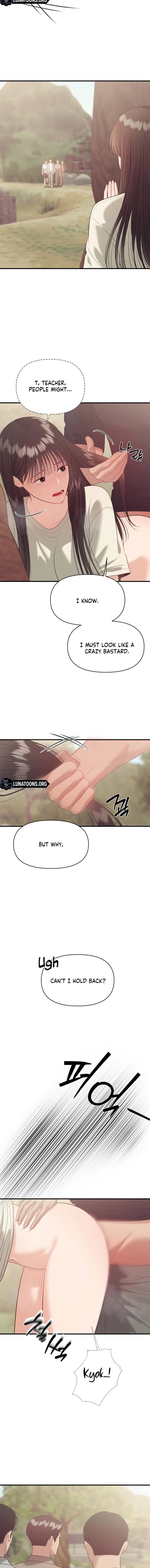 The Island’s Naughty Teacher (Uncensored), chapter 25, page 8 of 14