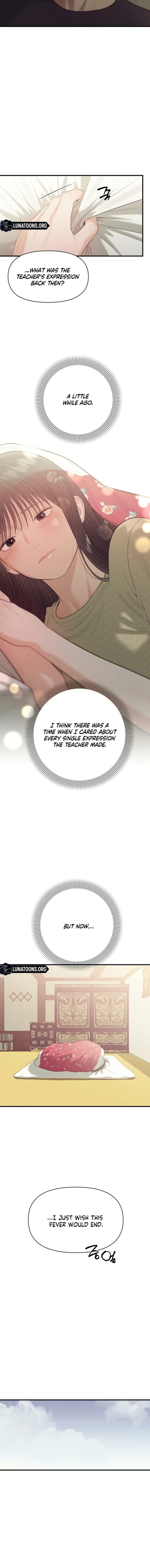 The Island’s Naughty Teacher (Uncensored), chapter 26, page 6 of 14