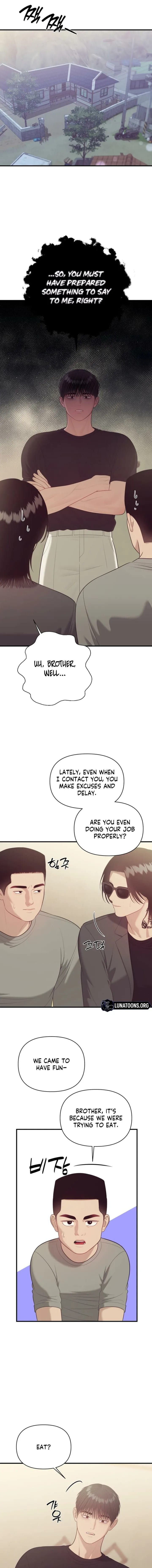 The Island’s Naughty Teacher (Uncensored), chapter 26, page 7 of 14