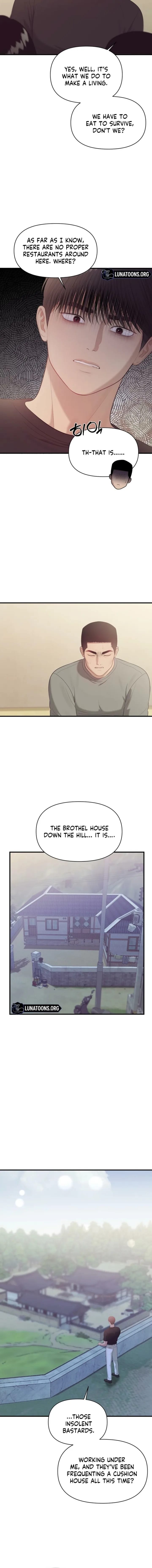 The Island’s Naughty Teacher (Uncensored), chapter 26, page 8 of 14