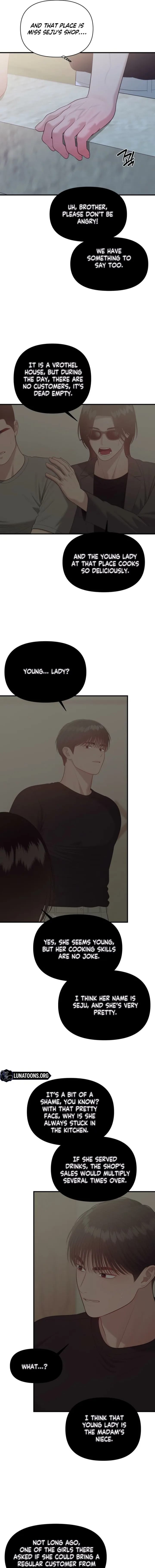 The Island’s Naughty Teacher (Uncensored), chapter 26, page 9 of 14