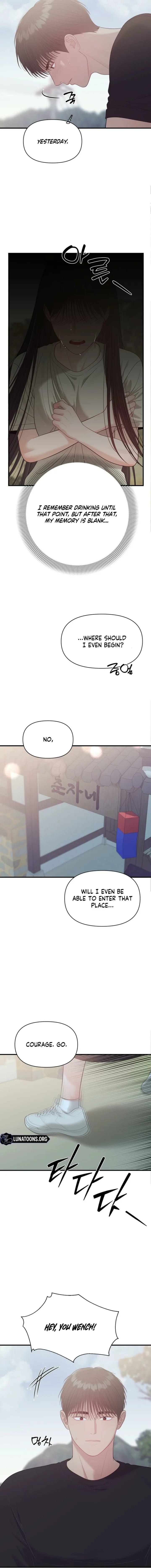The Island’s Naughty Teacher (Uncensored), chapter 26, page 11 of 14