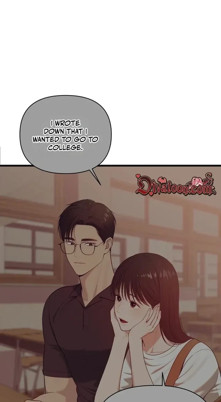 The Island’s Naughty Teacher (Uncensored), chapter 28, page 11 of 78