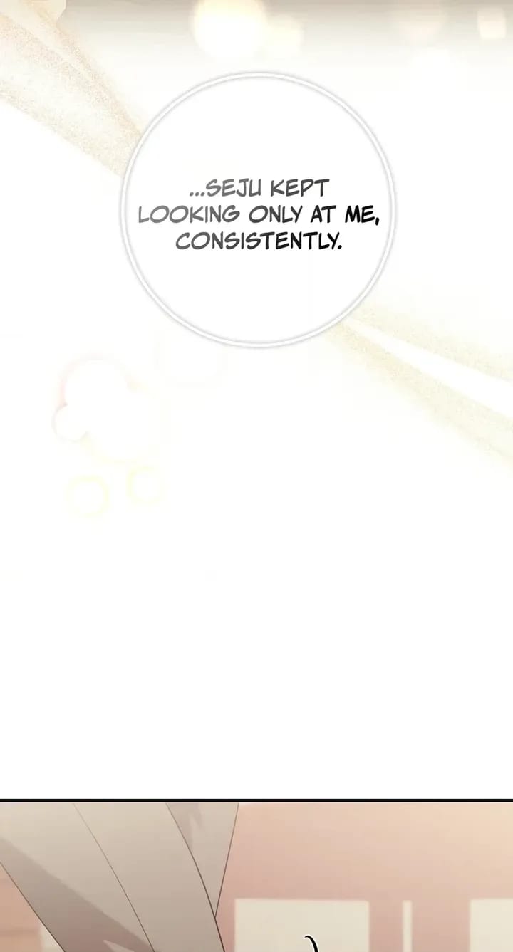 The Island’s Naughty Teacher (Uncensored), chapter 28, page 40 of 78